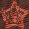 Astro Big Mesh Fußballhemd