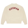 College-Strickjacke