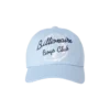 Dad-Cap mit Helmet-Schriftzug