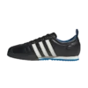Samba 62