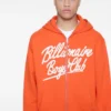 Script Zip Hoodie