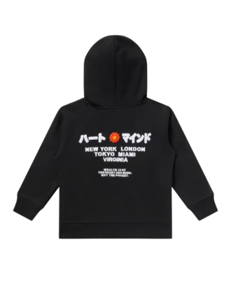 Sonic Boom Hoodie für Kinder