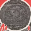 Stadion-Bomberjacke